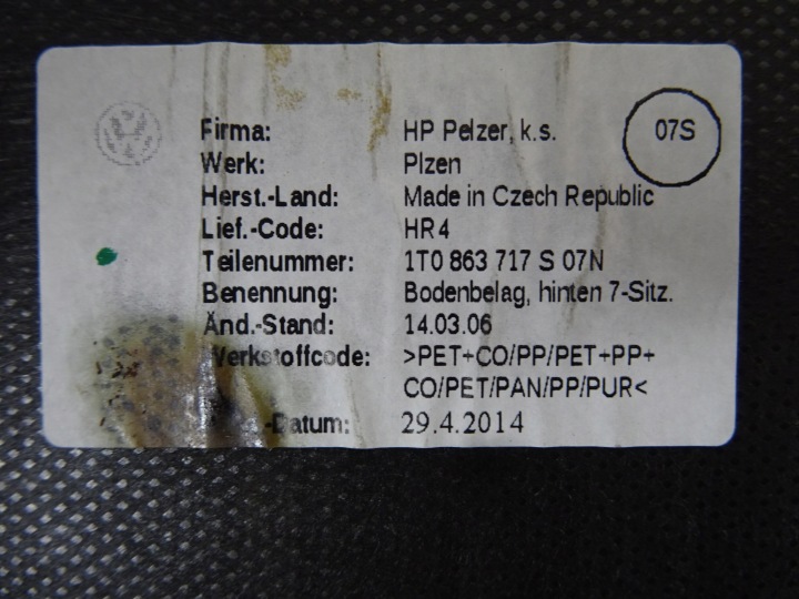 фото №9, Vw touran рестайлінг 1.6 tdi покриття  підлога багажника 1t0863717s 2003-2015