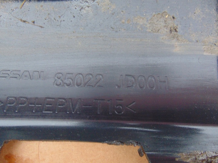 фото №16, Бампер задний nissan qashqai 1 j10 2007- 85022-jd00h