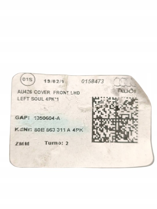 фото №7, Audi q5 sq5 2018 левая сторона другой элементы туннеля среднего