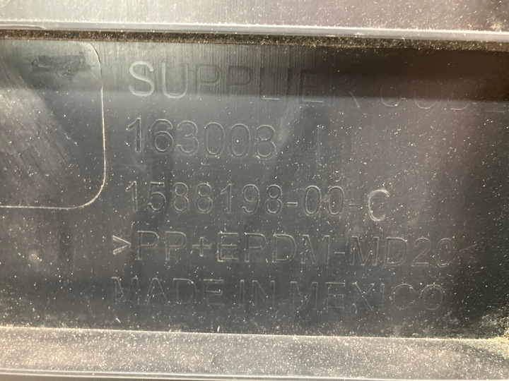 фото №12, Плита защита pod бампер переднее tesla x новая 1588198-00-c