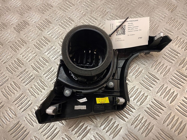 фото №10, Hyundai kona i бокова решітка повітропровід панелі розподільчої