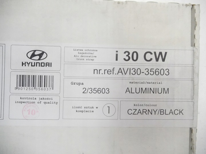 фото №7, Планка захисна багажника hyundai i30 cw 2011-2017 avi30-35603