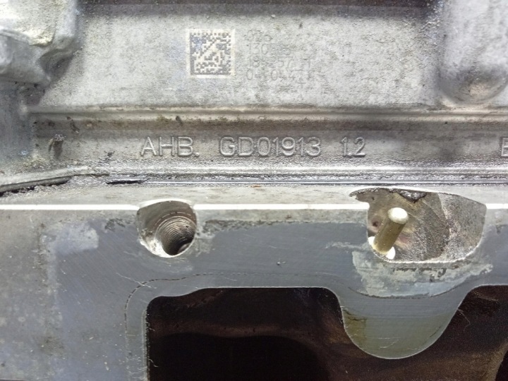 фото №5, Audi a4 b9 8w головка двигателя 2.0 tdi 150km deua 04l103292j