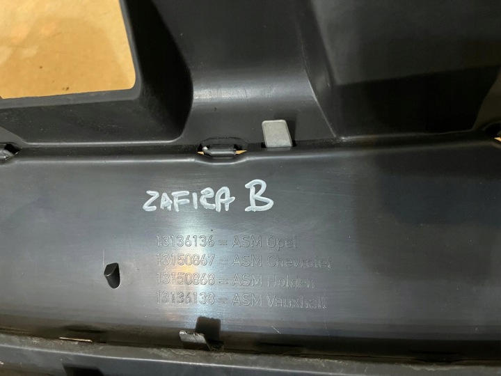 фото №9, Opel zafira b решётка решётка бампера радиатор 13136136