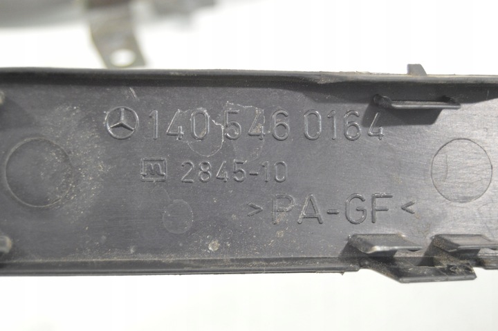 фото №10, Защита провод электрических mercedes w140 1405460164 1405400118