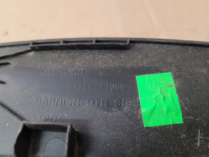 фото №7, Планка бампера правий перед kia sportage iv