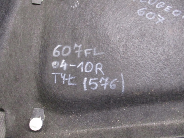фото №8, Обивка крышки 96299831 peugeot 607 рестайлинг 04-10r.