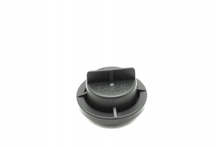 фото №1, Opel vectra c signum 05- крышка фара новый