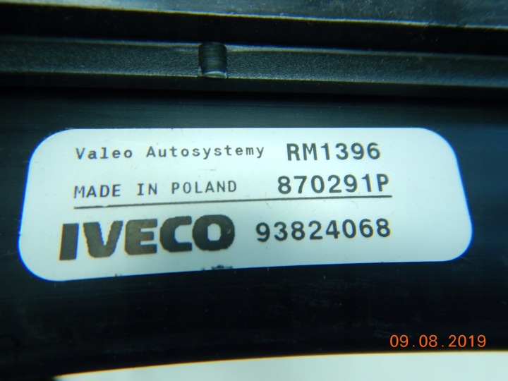 фото №15, Радиатор основний  iveco daily 99-06 2,5td 2,8td