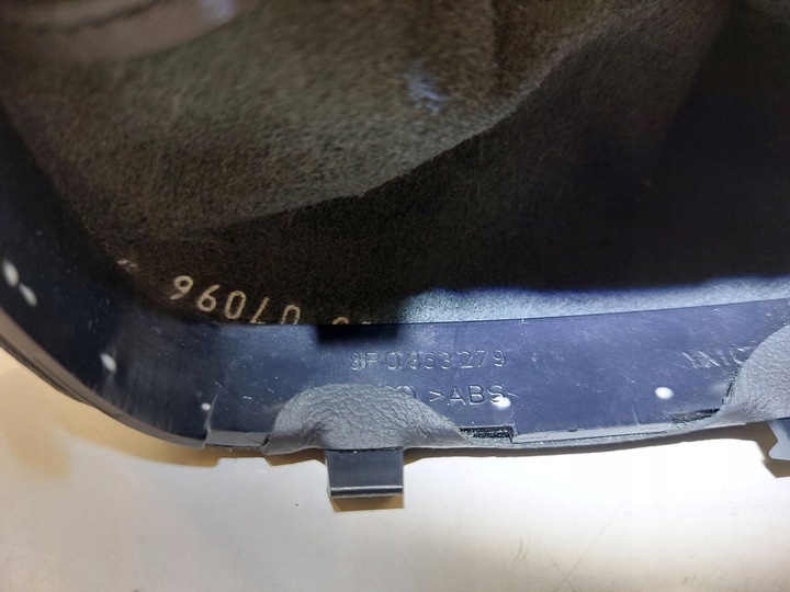 фото №6, Audi a3 s3 8p 2009 стержень / ручка изменения коробки передач