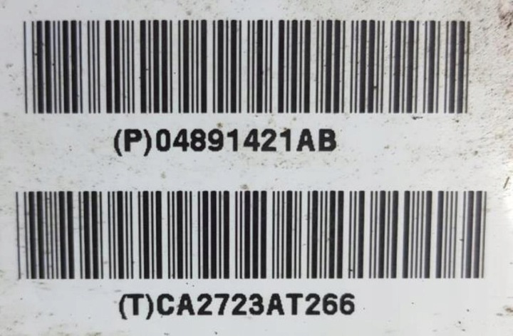 фото №6, Фільтр вугільний chrysler pt cruiser 1.6 b 04891421ab