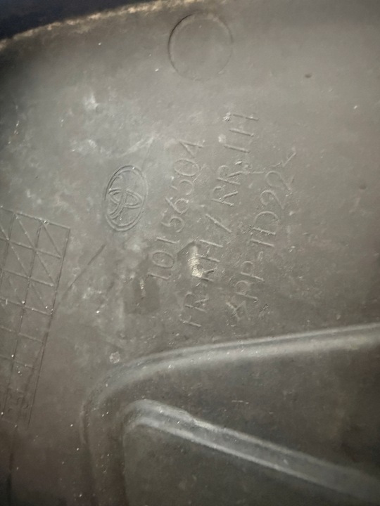 фото №9, Поріг градус лівий хром планка оригінальні toyota corolla cross pw388-10001