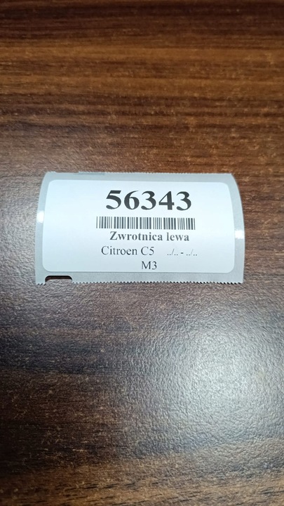 фото №5, Citroen c5 iii 1.6 поворотна опора ступиця лівий зад