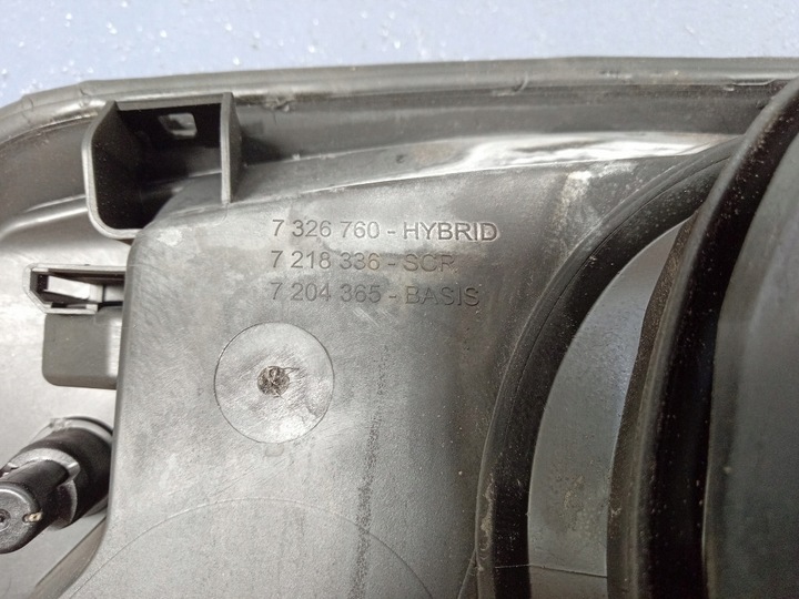 фото №6, Bmw 5 f10 кришка гніздо заливання пального 7204365 668 schwarz ii