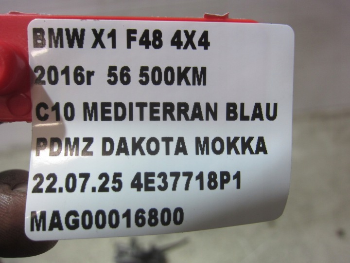 фото №10, Bmw x1 f48 f39 f40 f45 суппорт тормозной левое заднее зад 6854439 34216860397