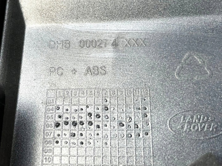 фото №9, Решётка радиатора land rover discovery 3 l319 2008 dhb000274