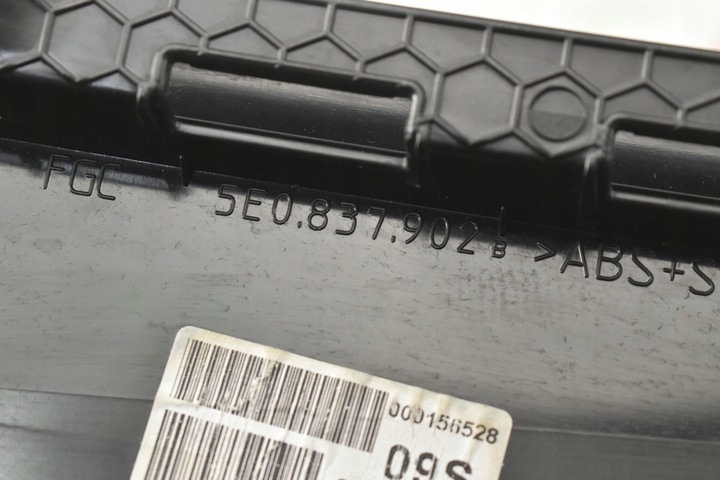 фото №15, Планка вертикальна стійка двері передніх правих skoda octavia iii 2013-2020