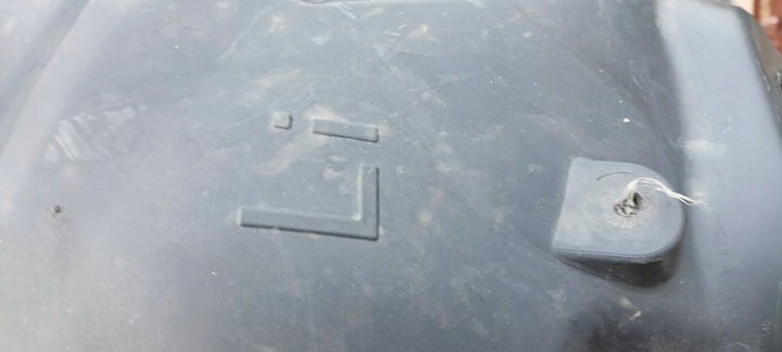 фото №4, Підкрилок передні ліві skoda fabia rapid 5ja809967