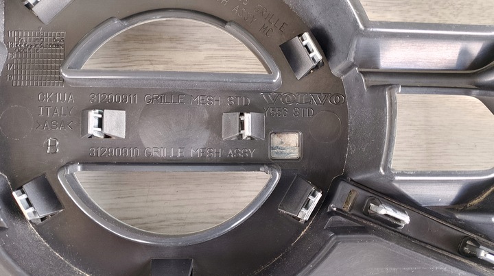фото №7, Volvo v40 ii cross country решітка радіатора решітка радіатор
