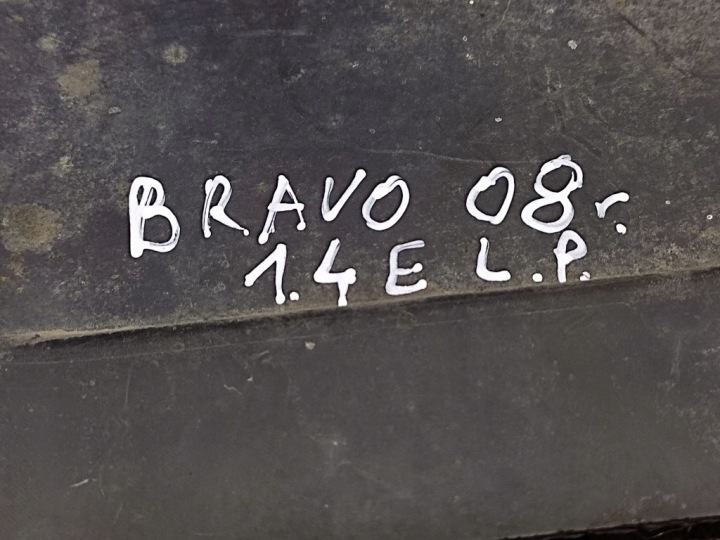 фото №9, Fiat bravo ii захист двигуна шасі права 71787453