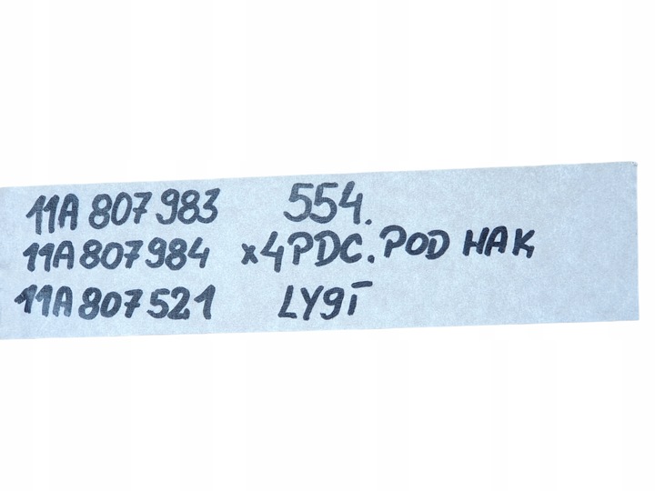 фото №14, Gd id.4 id4 бампер зад задний ly9t 11a807984 11a807983 11a807521 4x pdc
