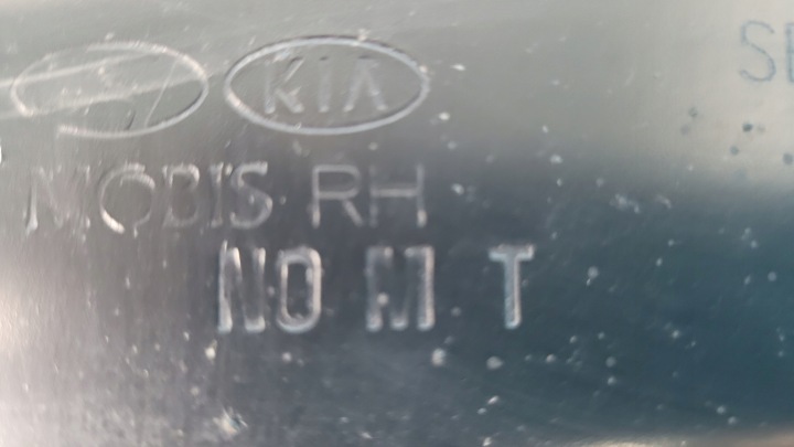 фото №14, Kia sorento iv 23r 2.2 crdi рычаг правый зад 55271-p2000