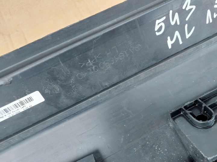 фото №5, Планка порогова поріг ліва mercedes ml w164 164