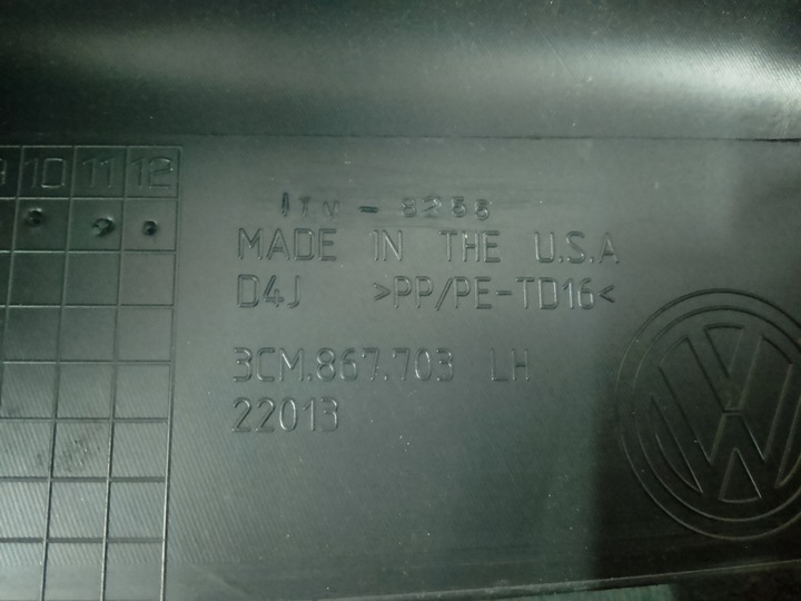 фото №2, Vw atlas cross рестайлінг 2021 оббивка кришки багажника ліва 3cm867703