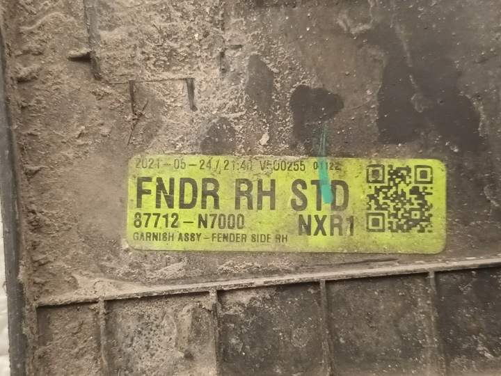 фото №11, Планка права передня hyundai tucson iv перед праві