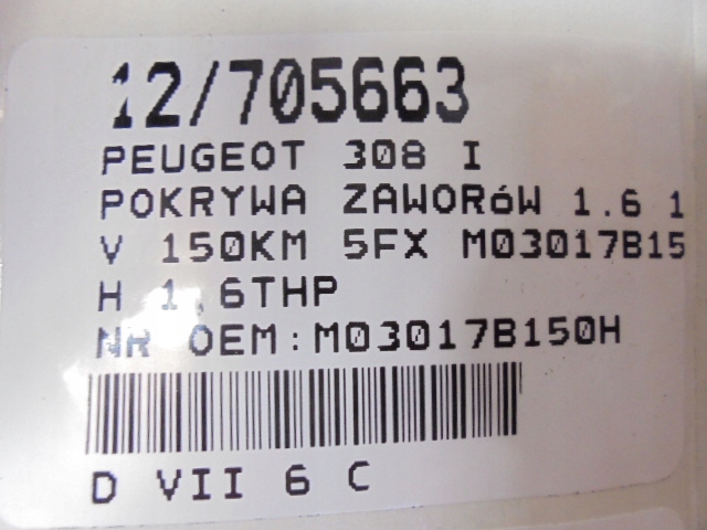 фото №9, Peugeot 308 i кришка клапанів 1.6 16v 150km 5fx m03017b150h 1,6thp