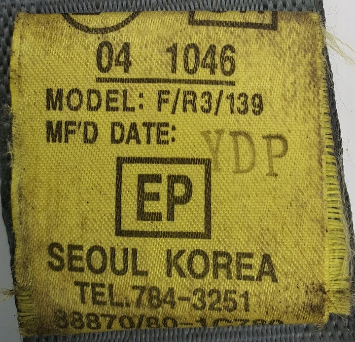 фото №4, Pas натяжитель левый перед hyundai getz