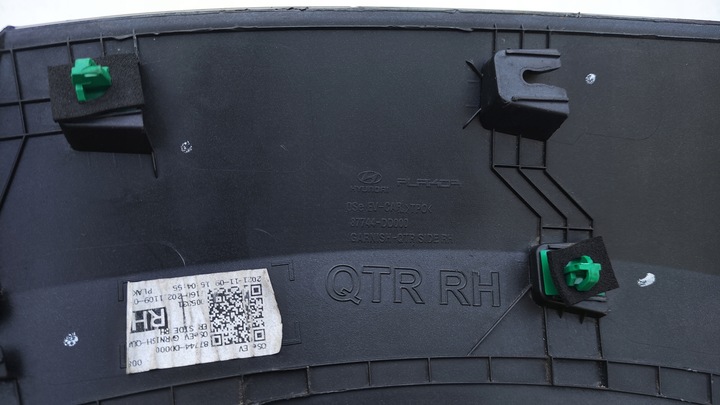 фото №9, Hyundai kona электрический рестайлинг планка накладка крыльев правые зад ms/c14