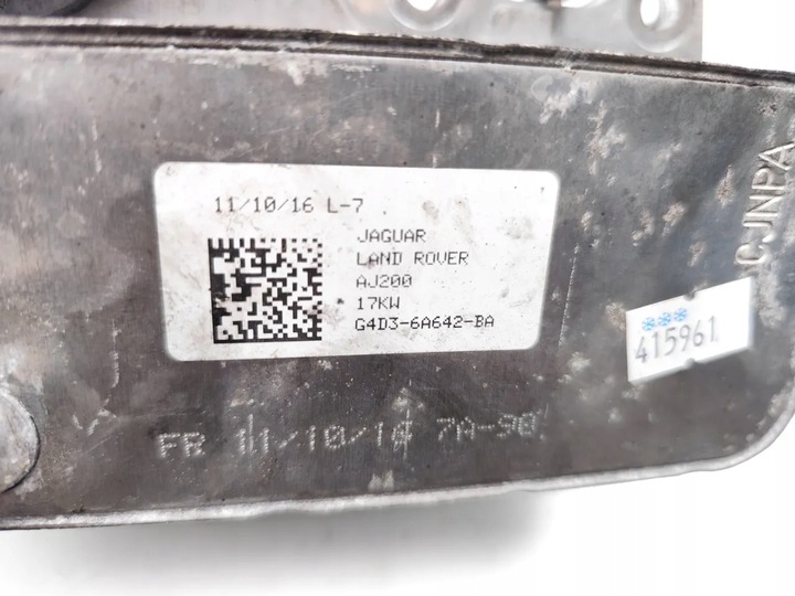 фото №7, Jaguar xe радиаторов масла 2.0 d дизель 120kw 163 hp g4d3-6a642-ba 2017