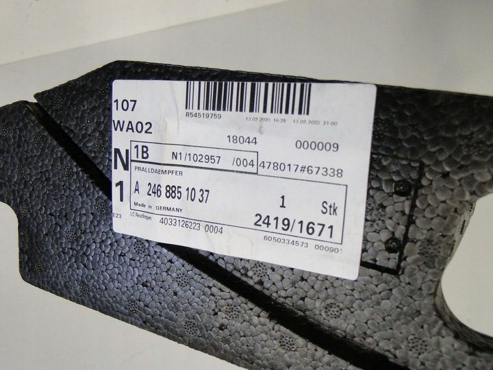 фото №8, Mercedes b 246 w246 пенополистирол пена абсорбер