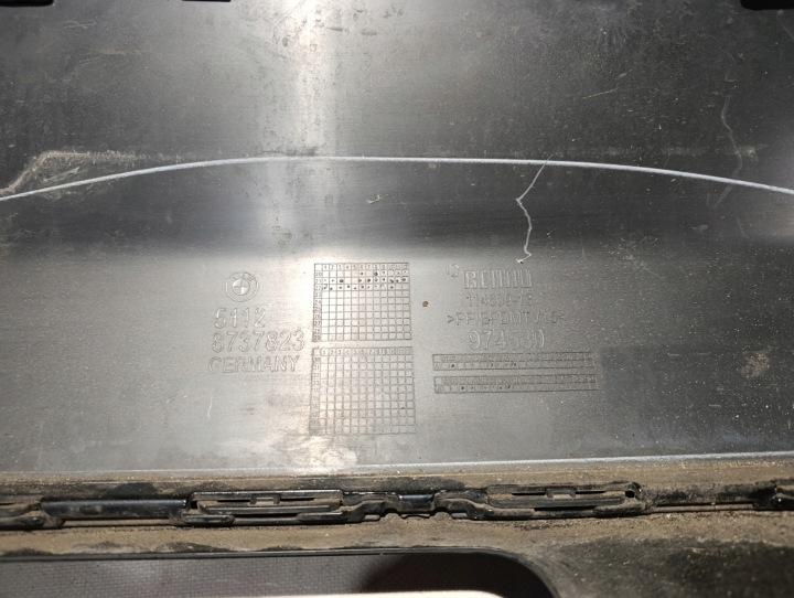 фото №13, Задний бампер bmw ix i20 m набор 8737823 8737822