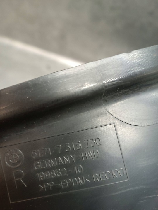 фото №6, Подкрылок правые перед bmw 3 g20 g21