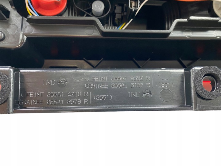 фото №16, Лампа зад права trafic iii vivaro b talento nv300