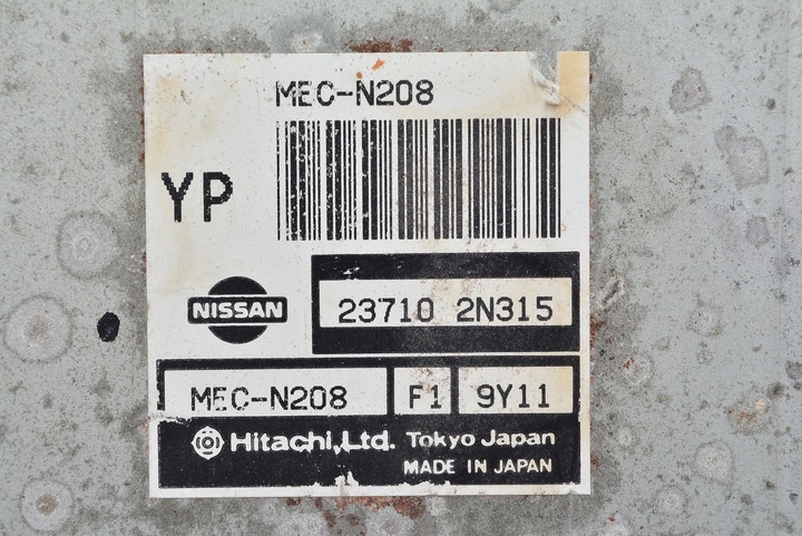 фото №3, Компьютер almera mec-n208 23710 2n31