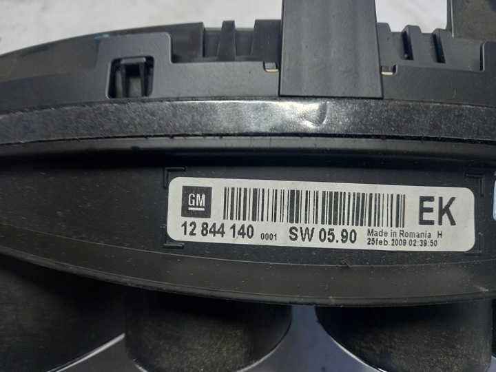 фото №5, Спідометр  прилади opel insignia 2.0 cdti 12844140