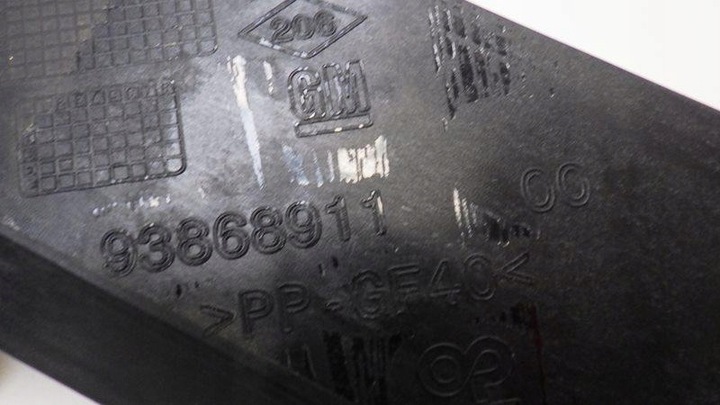 фото №9, Кронштейн ременя праві перед панель кріплення фар trafic iii vivaro b 93868911