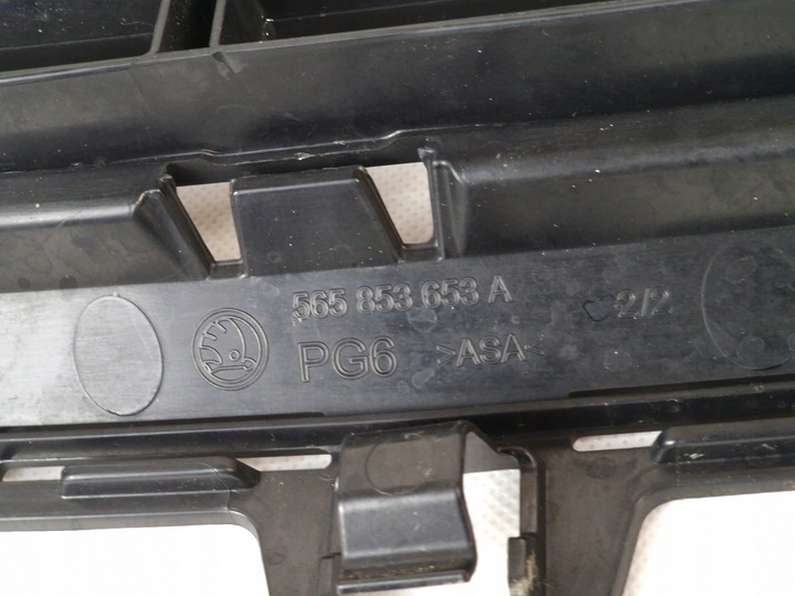 фото №14, Skoda kodiaq 565853653a решітка середня решітка радіатора рамка чорна засіб хром