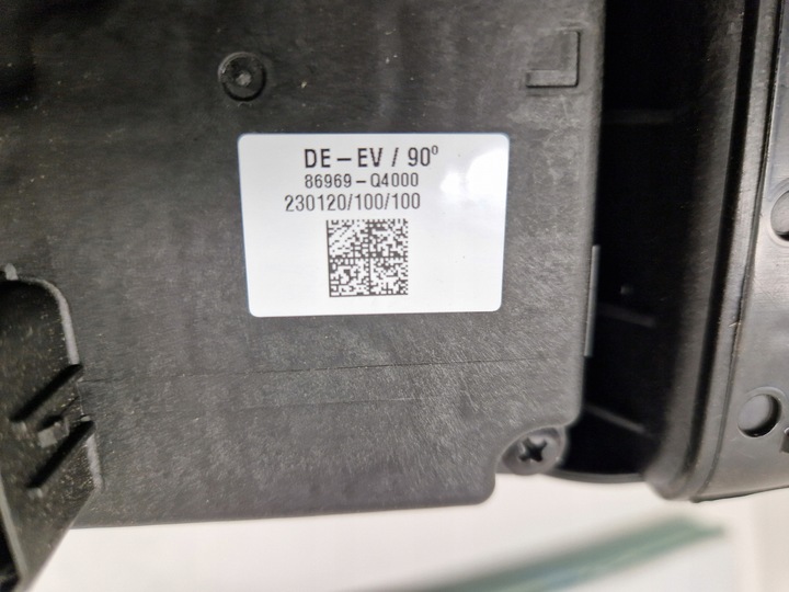 фото №8, Kia niro ролета жалюзі кермо повітря 86952-q4000