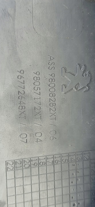 фото №9, Панель під лобовим склом верхній peugeot 308 t9 98008282xt