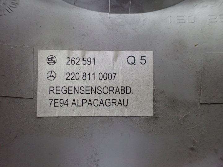 фото №8, Mercedes w215 w220 дзеркало внутрішні a2208110007