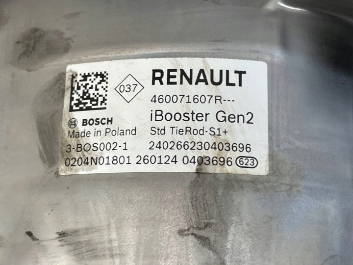 фото №9, Renault oem номер 460071607r clio v вакуумний підсилювач гальм  гальма