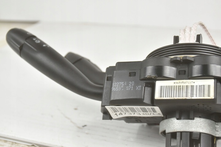 фото №5, Перемикач комбінований peugeot citroen 96595071xt