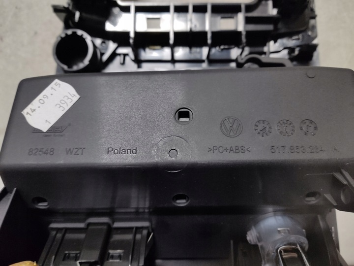 фото №5, Golf vii sportvan рамка бардачок пепельница