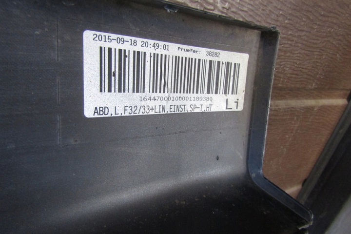 фото №10, Планка пороговая левая bmw 3 f32 f33 защита порога