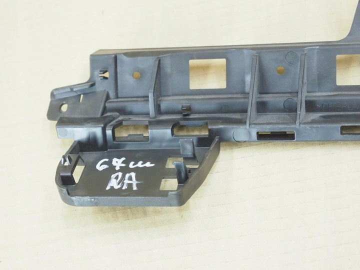 фото №14, Mercedes e w213 ковзун підсилювач бампера зад a2138850914