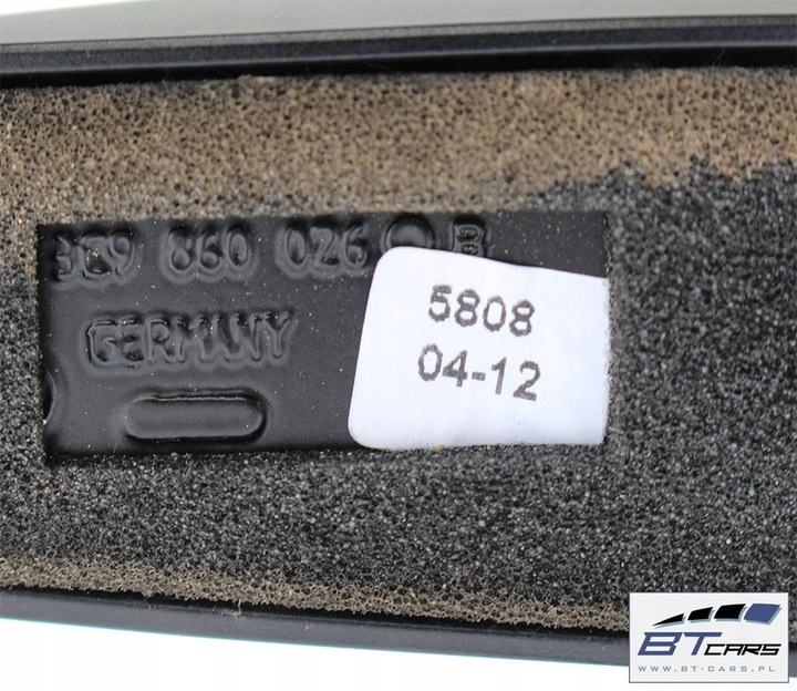 фото №7, Vw passat b6 b7 универсал рейлинги крышные 3c9860025 3c9860026 3c9860025a 3c9860